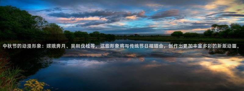 动漫岛盾之勇者成名录