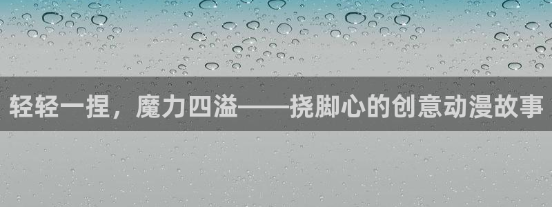 动漫岛怎么没了