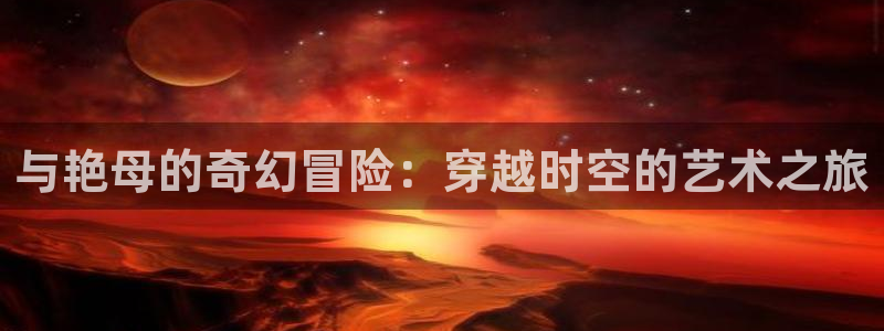 动漫岛安卓