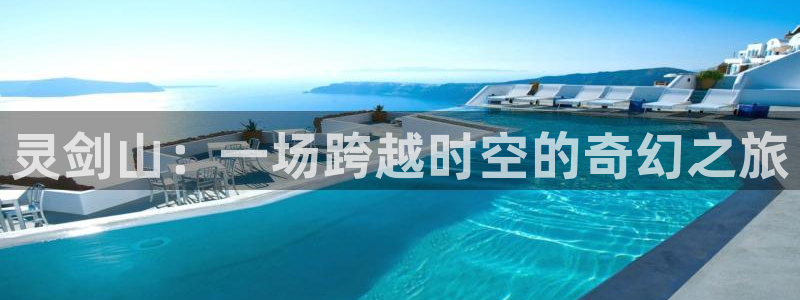 动漫岛